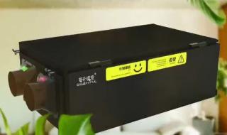 新风除湿机价格 新风除湿机价格