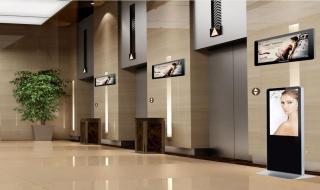 智能化酒店 智能化酒店